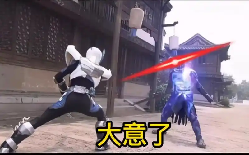 铠甲勇士刑天幽冥魔:紫冥分队第三把手——巴尔格姆,实力还可以