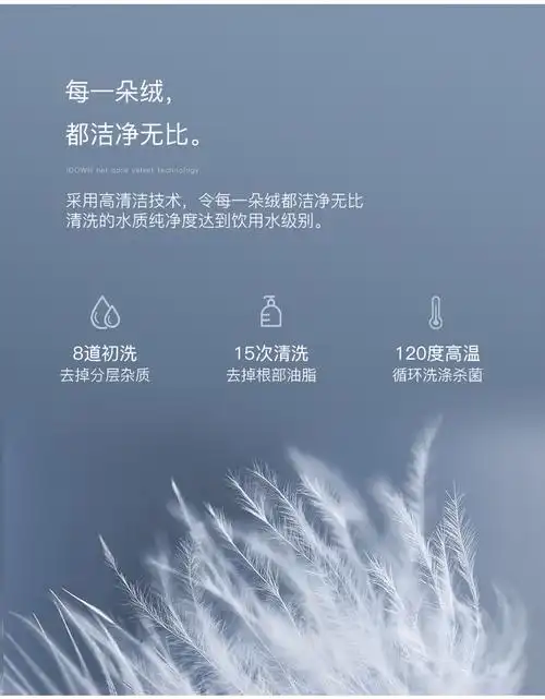 恒源祥羽绒被95白鹅绒冬被五星级酒店鹅毛被子被芯冬季保暖单双人春秋