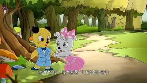 山猫和吉咪之魔幻拼图-第7集-高清