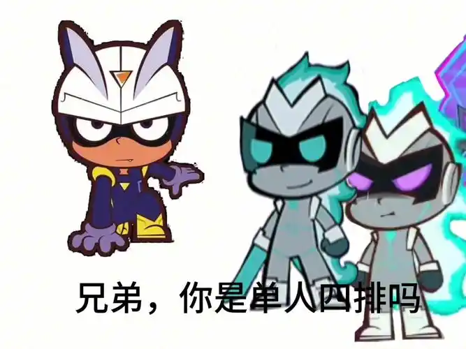 【伽小】关于伽罗们与小心超人的初遇