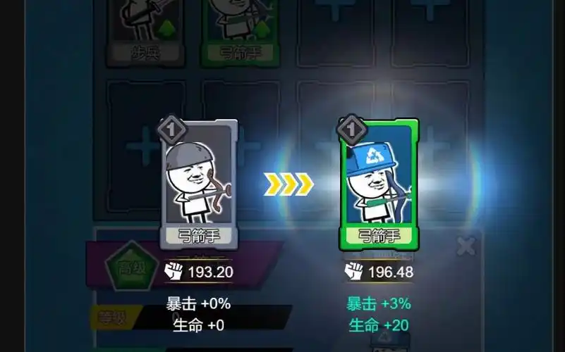 cocoscreator表情包战争 精品游戏 cocoscreator代码手游源码 学习