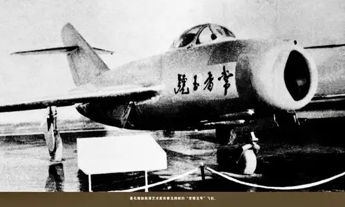 2020边疆行 鸭绿江断桥和抗美援朝纪念馆