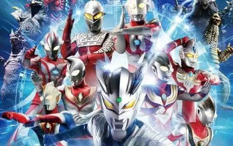 世界上有没有奥特曼化石世界上有没有奥特曼的存在