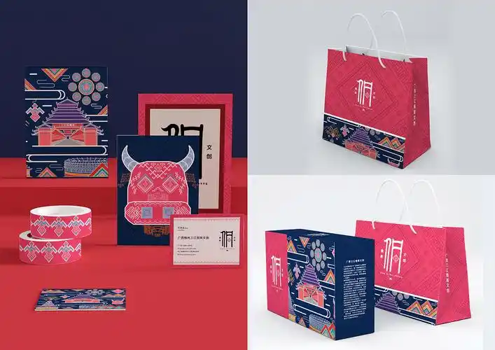 《三江侗族文创产品设计》