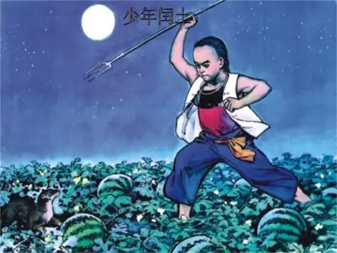 少年闰土刺猹简笔画 闰土刺猹的简笔画