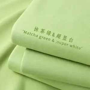 抹茶绿 400g重磅牛油果绿浅绿色圆领卫衣 纯色摇粒绒宽松情侣上衣