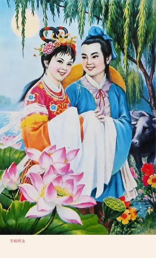 一组牛郎织女,天仙配的高清修复版年画来了,朋友们快来收藏啊!