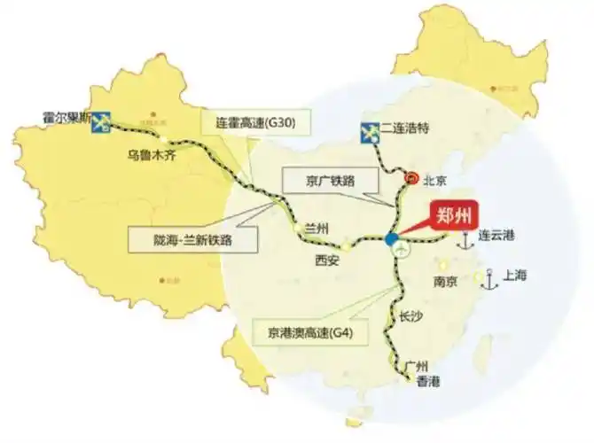 图源:中国(河南)自由贸易试验区郑州片区官网