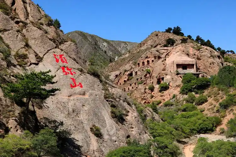 宁夏固原须弥山石窟