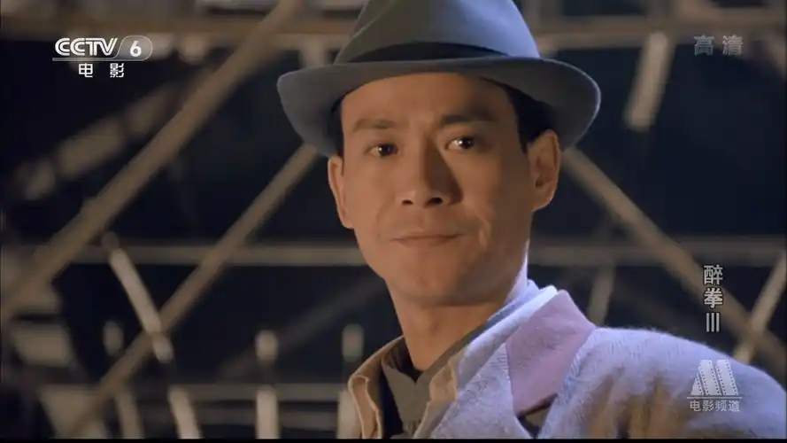 醉拳(三)