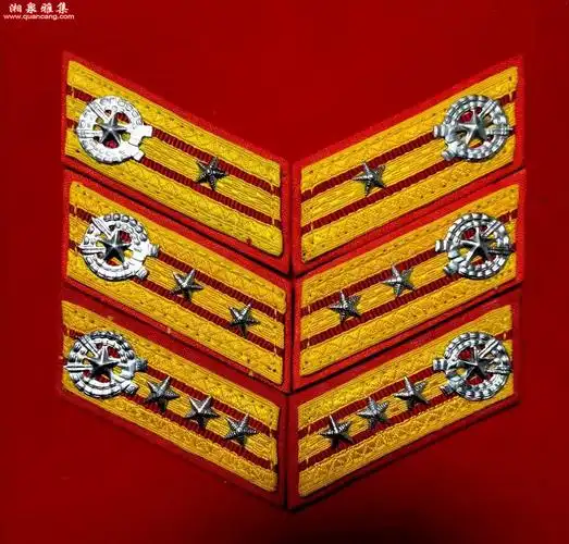 【图片】北朝鲜军衔-军警衔研赏-湘泉雅集古玩交流网2023/10/22 22:55