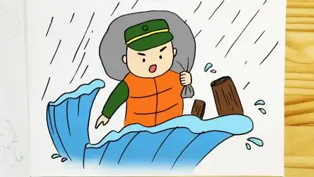 向奋战在一线的英雄致敬!学画抗洪救灾儿童画,简单又漂亮