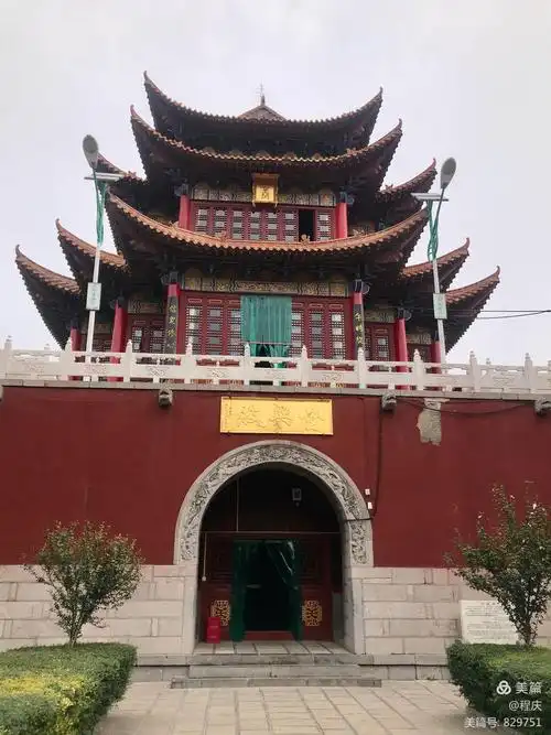 河南游～淇县古灵山景区