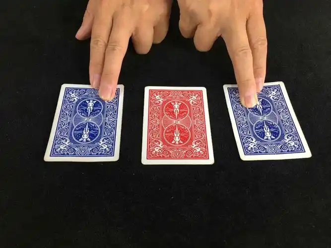 神奇的三张扑克牌,为什么你总是看不出破绽?揭秘后真简单