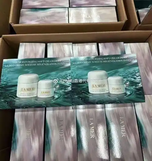 9396海蓝之谜香港专柜限量套盒  面霜60m77面霜15ml  (可选经典