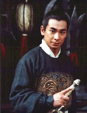 郑成功 演员 赵文卓