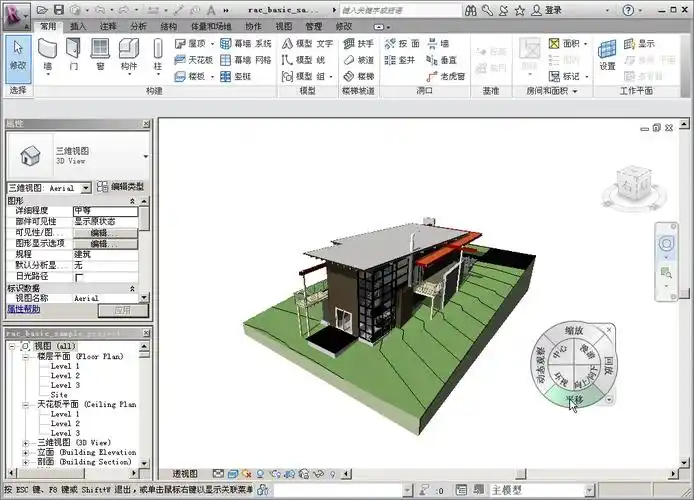 cad墙线怎么画?这三个方法简单易学!_绘图_工具_设计