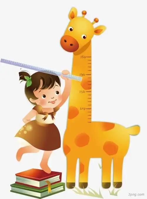 量身高的女孩png素材透明免抠图片-动植人物