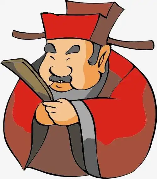 卡通大臣人物插图元素