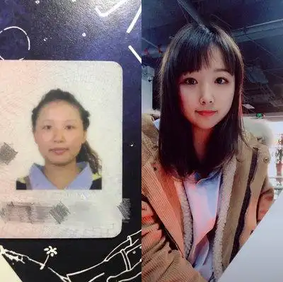 敢晒身份证照片的都是狠人