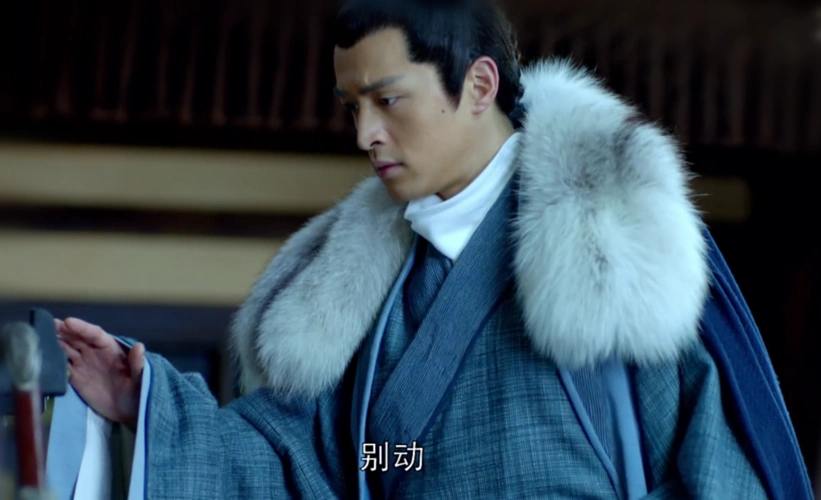 琅琊榜 林殊 梅长苏