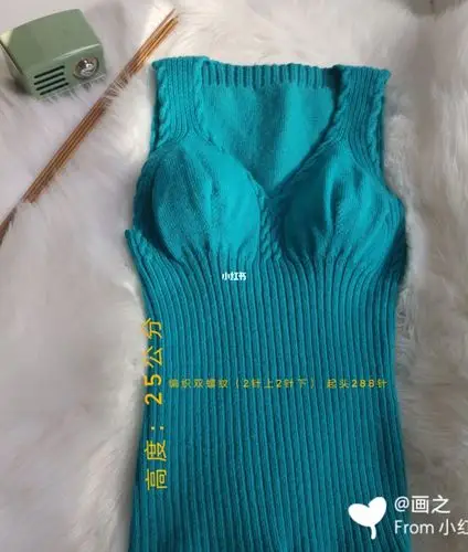 文胸背心编织教程