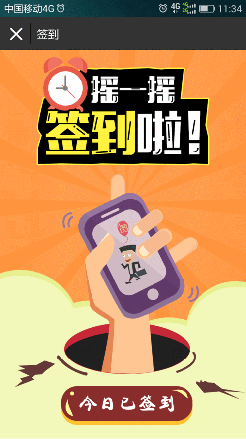 系统简介surprise audio系列·数字艺术头像无界·清境sa9527-小红书