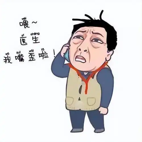 面瘫可发生于任何年龄,无明显的季节性,发病急,多见一侧面部发病,多在