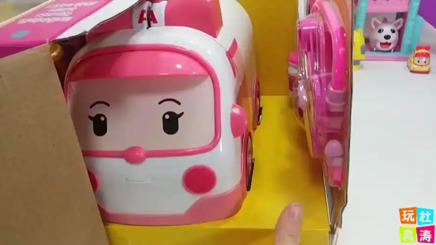 拆封变形玩具救护车安巴