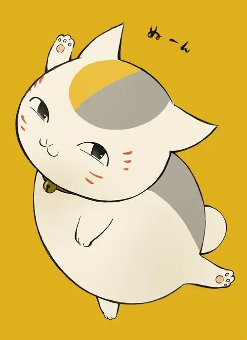 娘口三三的夏目 - 堆糖,美图壁纸兴趣社区