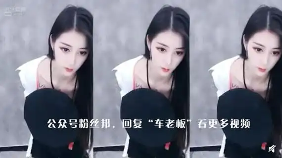 虎牙车老板个人资料微博简介擅长高速加特林热舞车老板违规视频