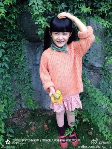 以后有个这样的女儿就好了