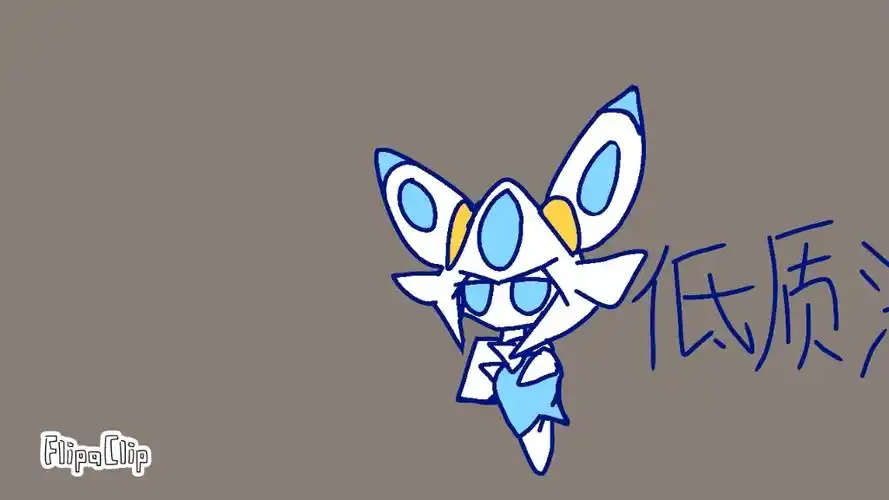 【赛尔号卡修斯】废稿注意!