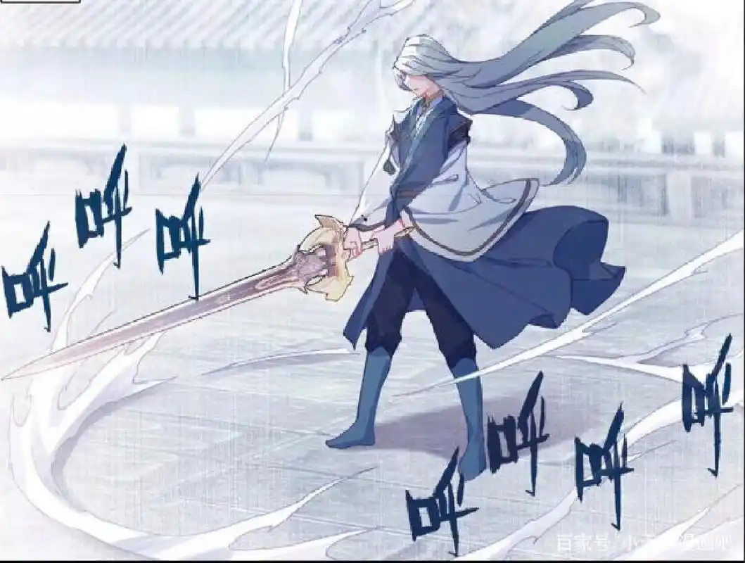 斗罗自创武魂(可能有与其雷同部分不喜勿喷) 姓名:亦川 武魂:审判之剑