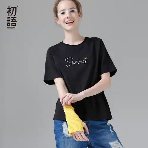 初语黑色圆领字母印花刺绣短袖t恤女宽松t恤女潮视频