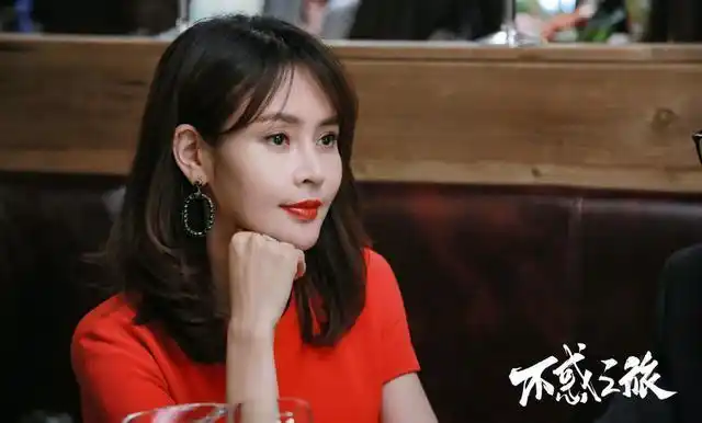 《不惑之旅》电视剧在线免费完整观看(完整加长版)【1080p蓝光】免费