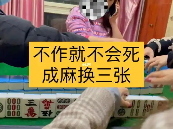 一把好牌打的稀巴烂