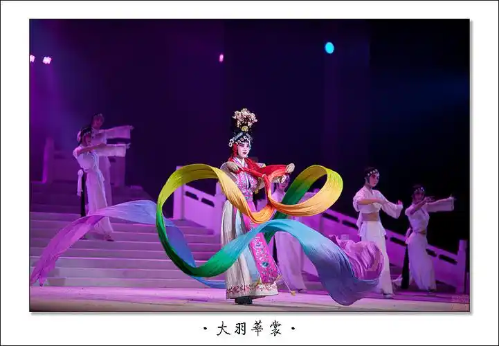 霓裳羽衣曲——大羽华裳(更多大图请看相册)