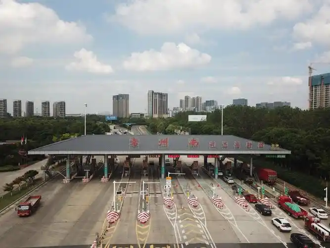 常州南武进高新区收费站(g4221沪武高速入口)