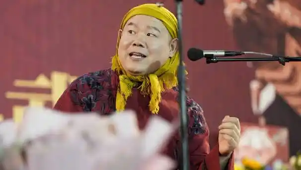 岳云鹏相声:汾河湾