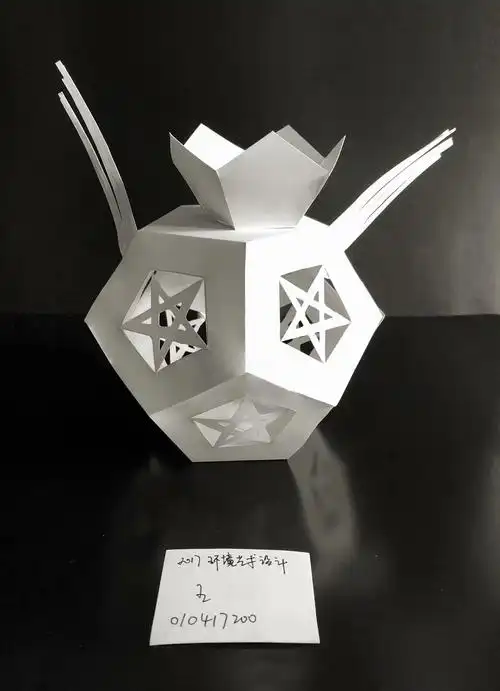 立体构成作品 练习 作业 手绘 制作 造型 几何折纸创意