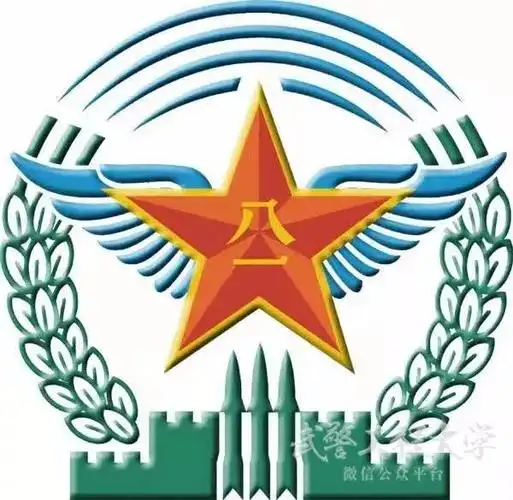 三周年三生万象三耀新生