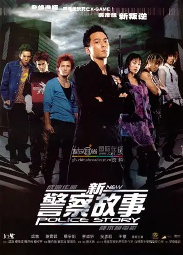 点击图片进入下一页   幸好还有一部《新警察故事》,一下就把吴彦祖