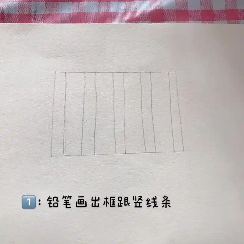 简单3d立体教程又来啦!快点画起来试试吧#画画 #3d立体  - 抖音