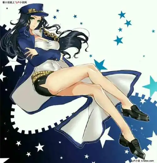 jojo,你的世界娘化了!:空条承子图文