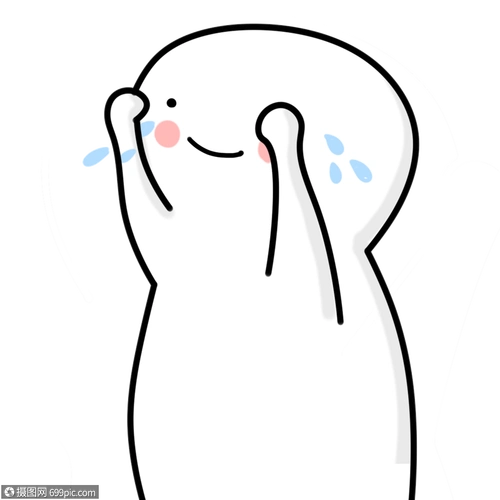 哭泣的简笔画小人