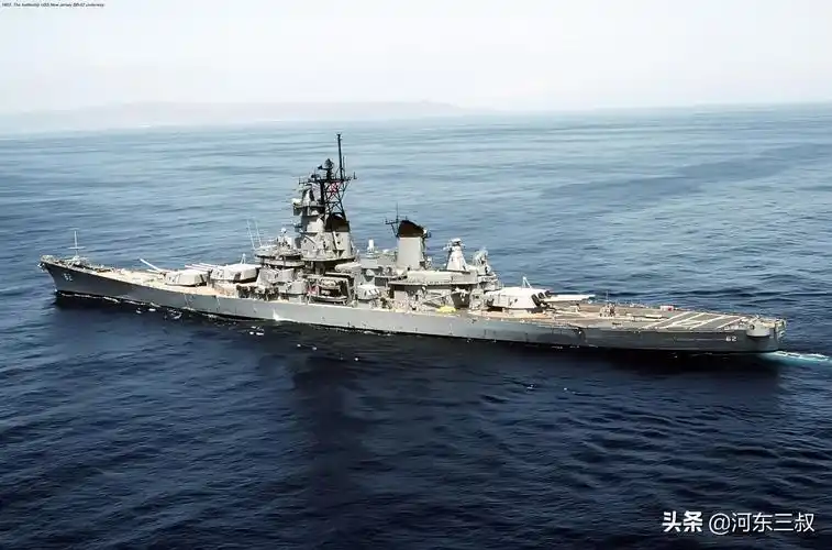 大炮巨舰时代最霸气的王者,依阿华级"新泽西"号战列舰图集