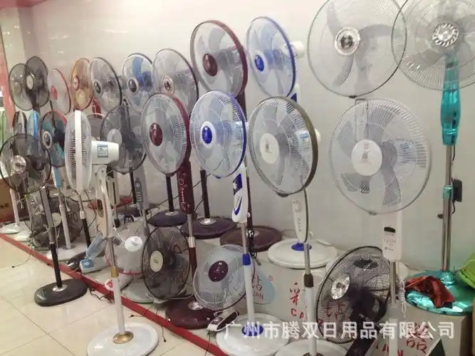16寸万宝牌落地扇电风扇 礼品电风扇家用落地式电风扇批发
