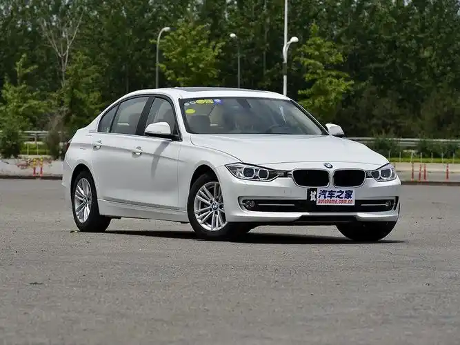 华晨宝马 宝马3系 2015款 316li 时尚型