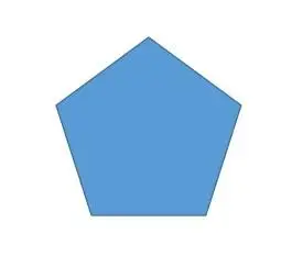 word文档怎么让插入的正五边形内部没有填充颜色